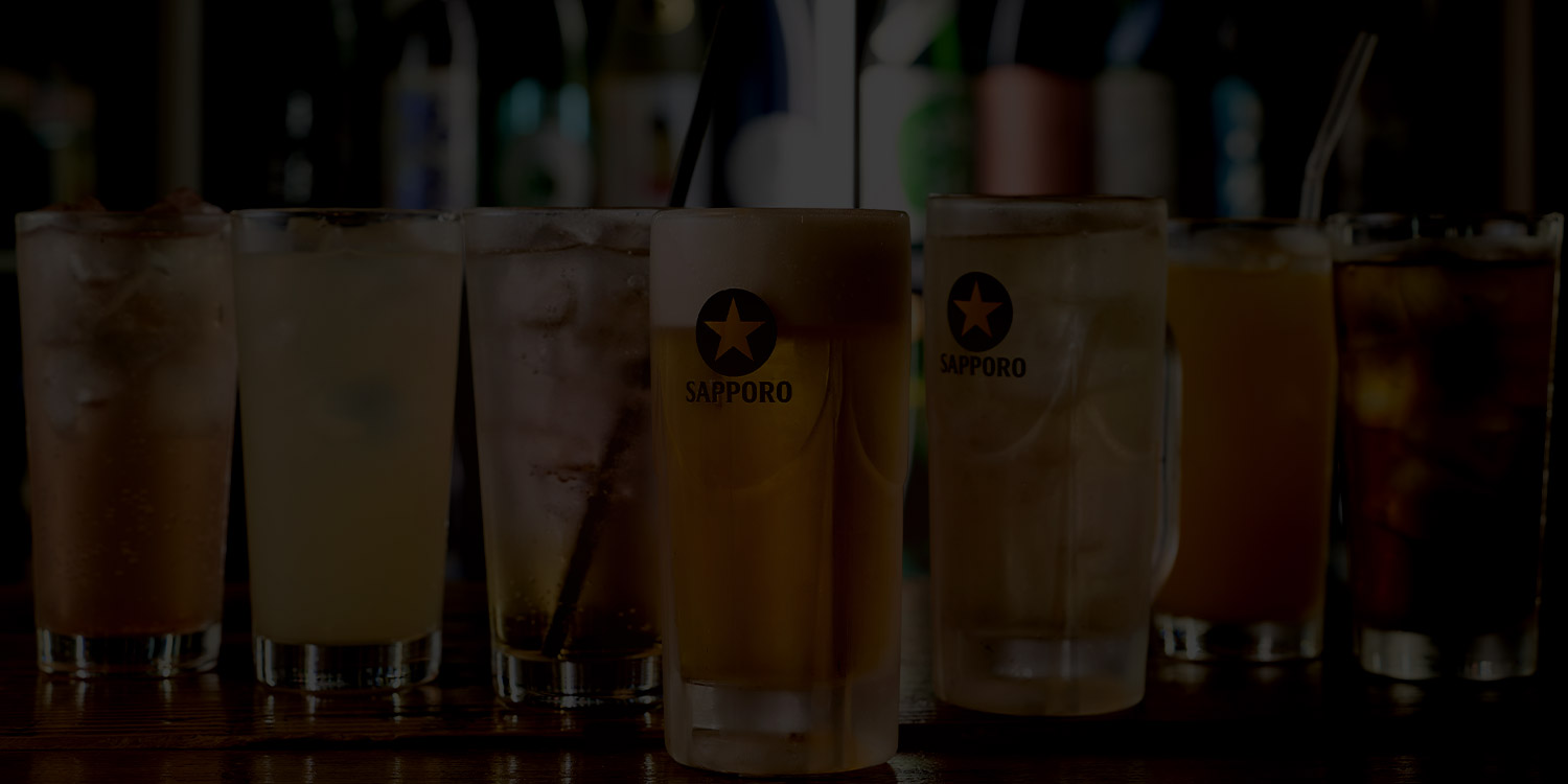 飲み放題集合